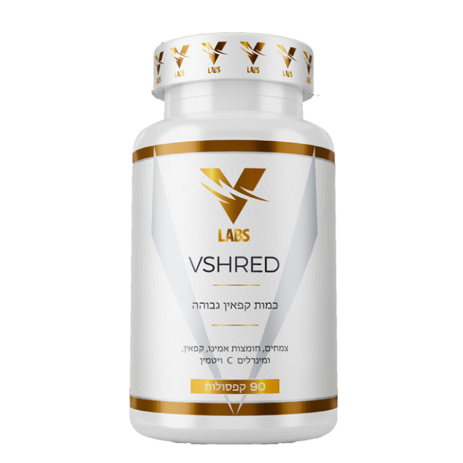 Fat Burner V Shred 90 Capsules | שורף שומן וי שרד 90 קפסולות