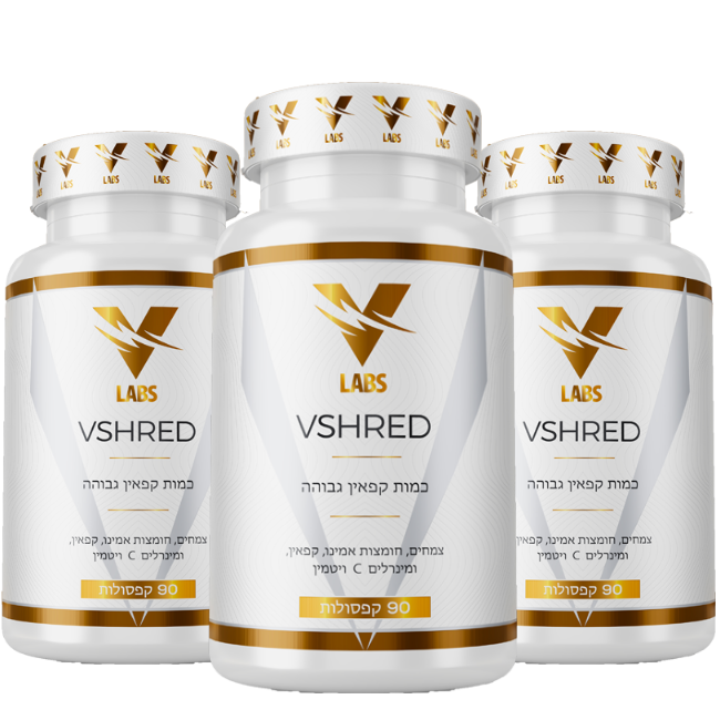 Fat Burner V Shred 90 | שורף שומן וי שרד 90 קפסולות מבצע שלישייה